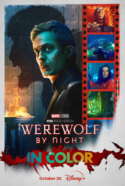 Werewolf by Night in Color 2023 Dub in Hindi Full Movie